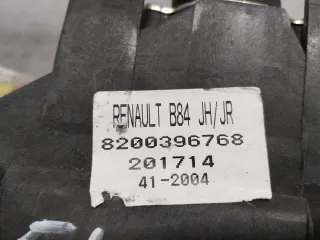 8200396768 Кулиса Renault Megane 2 Арт 36108_2000001307105, вид 8
