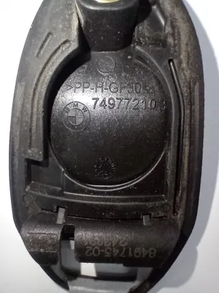 7470525, 51 21 7 470 525, 9881773, 74977210 Ручка наружная задняя левая 416 BMW X3 G01 (в наличии) Арт 014626, вид 7