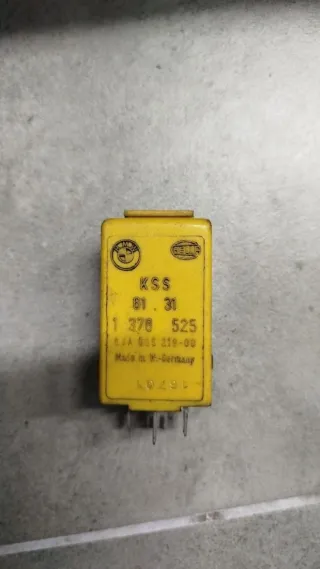 1378525 Реле (прочее) BMW 5 E34 Арт 95726796, вид 1