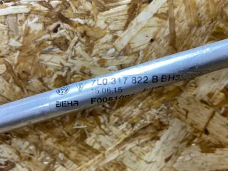 7L0317822B Шланг (трубка) АКПП Audi Q7 4L Арт 39369601, вид 8
