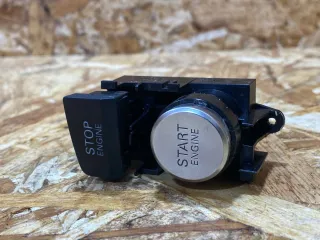 4L0905217B Кнопка запуска двигателя Audi Q7 4L Арт 39369567, вид 2