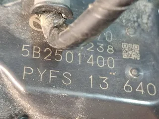 5B2501400 Заслонка дроссельная Mazda CX-5 2 Арт 320326, вид 5