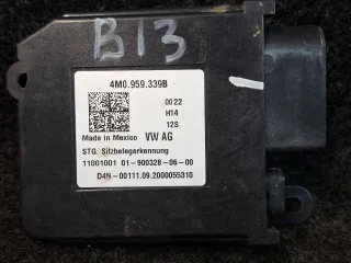 4M0959339B Кнопка регулировки сидения Volkswagen Jetta 7 Арт 320294, вид 1