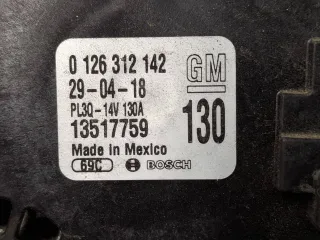 13517759 Генератор Chevrolet Equinox 3 Арт 320239, вид 5