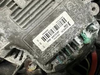 C2P17120 Кассета радиаторов Jaguar XJ X351 Арт CP19378, вид 8