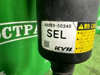 4801050340 Амортизатор Lexus LS 4 Арт CP19442, вид 4