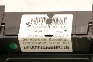 9232893,9365933 Спидометр BMW 3 F80 Арт 3901-72924104, вид 3