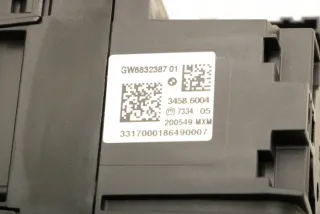 GW6832387,200549 Механизм переключения передач BMW X5 F15 Арт 3901-29484310, вид 1