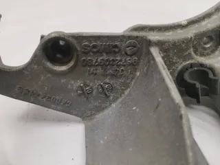9672309780,9672309780 Кронштейн топливного фильтра Peugeot Partner 2 restailing Арт 3902-79892527, вид 1
