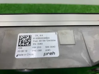 4N0919603L , 4N0919603F, 4N0 919 603L , 4N0 919 603 L , 4N0 919 603F , 4N0 919 603 F Дисплей Audi Q7 4L Арт 3904-70045631, вид 3