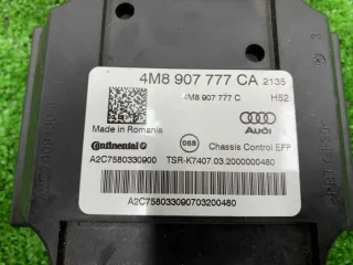4M8907777CA , 4M8907777C , A2C7580330900, 4M8 907 777 CA , 4M8.907.777.CA , 4M8 907 777 C , 4M8.907.777.C Блок управления AAM Audi Q7 4L Арт 3904-61910378, вид 2