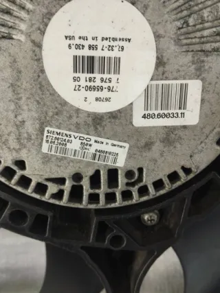 7558430 Вентилятор радиатора BMW X5 E70 Арт 3905-15078948, вид 4