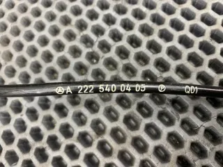 A2225400405 Жгут проводов (Проводка) Mercedes S W222 Арт 95733142, вид 4