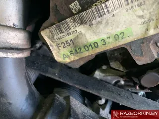 642940,OM642940 Двигатель Mercedes S W221 Арт W1134_1, вид 2