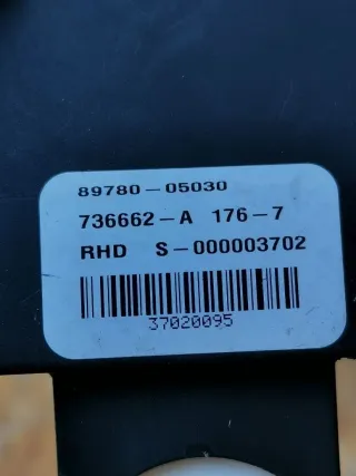  8978005030, 736662A Иммобилайзер Toyota Avensis 2 Арт 95751440, вид 2