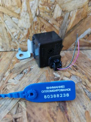 8665013010, 0689003570 Реле (прочее) Toyota Avensis 2 Арт 95751558, вид 1