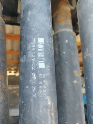 758912902 Карданный вал BMW X5 F15 Арт 95752037, вид 1