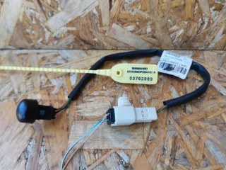 MF2464700440,0774501040 Датчик света Toyota Avensis 2 Арт 95752401, вид 1