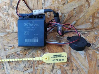 PZ464T042101, 4M0168T3A Блок управления парктрониками Toyota Auris 1 Арт 95752411, вид 1