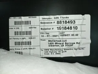 51497479055, 8818493, 7442965, 7441636, 51497479055 Обшивка багажника BMW X5 G05  (в наличии) Арт 014526, вид 3