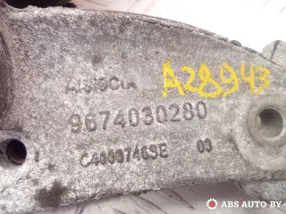 9674030280 Кронштейн генератора Peugeot 3008 1 Арт A28943_6, вид 4