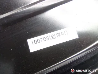 100708 Пепельница Hyundai Santa FE 2 (CM) Арт A28905, вид 6