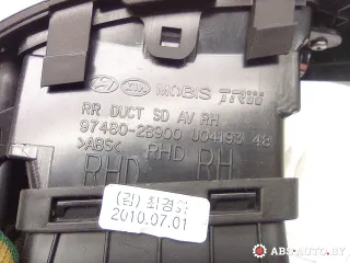 974802B900 Дефлектор обдува салона Hyundai Santa FE 2 (CM) Арт A28903_1, вид 4