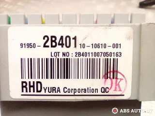 919502B401 Блок предохранителей Hyundai Santa FE 2 (CM) Арт A28897, вид 6