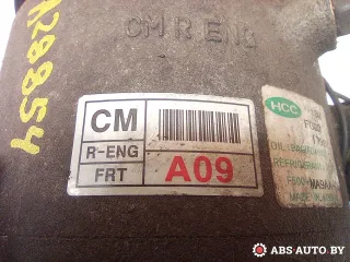 F500MA9AA05,F500MA9AA06,F500MA9AA07,F500MA9AB08,241022,977012B700,977012B750,KCH1412GW,KCH1412YU Компрессор кондиционера Kia Sorento 2 Арт A28854_3, вид 5