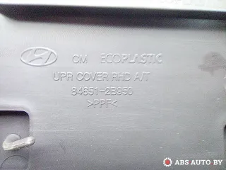 846512B950,846422B007,846032B711,961202B000,202008220 Консоль салона (кулисная часть) Hyundai Santa FE 2 (CM) Арт A28805, вид 9