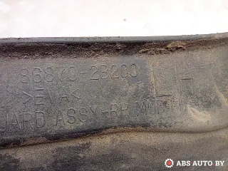 868702B200 Брызговик Hyundai Santa FE 2 (CM) Арт A28743_1, вид 4