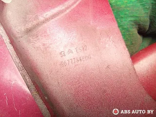 9677784800,9677784900 Амортизатор крышки багажника (3-5 двери) Peugeot 308 2 Арт A28677, вид 4