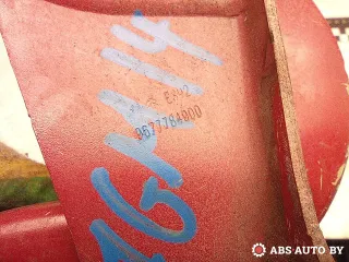 9677784800,9677784900 Амортизатор крышки багажника (3-5 двери) Peugeot 308 2 Арт A28677, вид 5