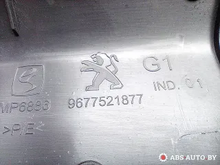 9677521877 Накладка на порог внутренняя передняя левая Peugeot 308 2 Арт A28665_1, вид 4