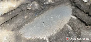 9659488480,20TS30 КПП автоматическая (АКПП) Peugeot 208 Арт 75149382_5, вид 9