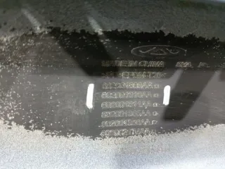 602001919AADQJ Бампер передний Chery Tiggo 7 PRO Арт 94473, вид 11