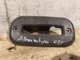 7M0883087F Пластик салона Seat Alhambra 1 restailing Арт 95755099, вид 1