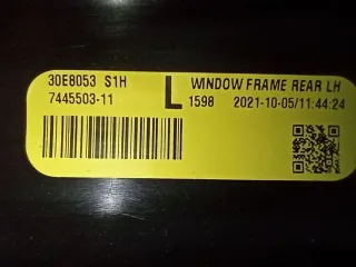 51357445503 Рамка двери задней левой BMW X5 G05  (в наличии) Арт 013726, вид 3