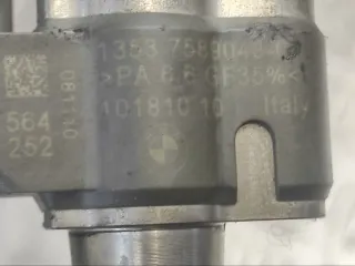 7589048 Форсунка BMW 3 E90/E91/E92/E93 Арт 89163, вид 6