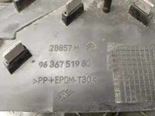 9636751980 Решетка радиатора Citroen C5 1 Арт 51556_2000001307283, вид 7