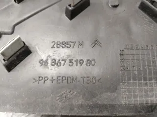 9636751980 Решетка радиатора Citroen C5 1 Арт 51556_2000001307272, вид 7