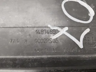 1487488077 Планка под капот Peugeot 807 Арт 14891_2000001307308, вид 7