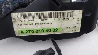 A2701501200, A2700104002 A2701501200 Проводка двигателя Mercedes CLA c117 Арт SZ66133, вид 27