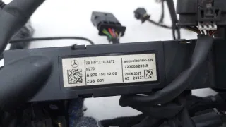 A2701501200, A2700104002 A2701501200 Проводка двигателя Mercedes CLA c117 Арт SZ66133, вид 28