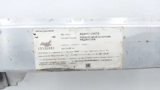 A2466200019 Балка передняя поперечная Mercedes CLA c117 Арт SZ66187, вид 14