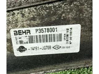 P3578001 Интеркулер Nissan X-Trail T31 Арт 58496, вид 6