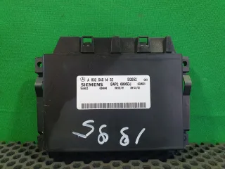 A 032 545 14 32 Блок управления АКПП Mercedes E W211 Арт 95769998, вид 1