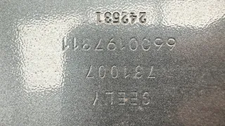 6600197311 Усилитель заднего бампера Geely Okavango Арт 126166, вид 4