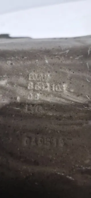 11658632103,8632103 Теплозащита глушителя BMW 2 F44 Арт 0900, вид 5
