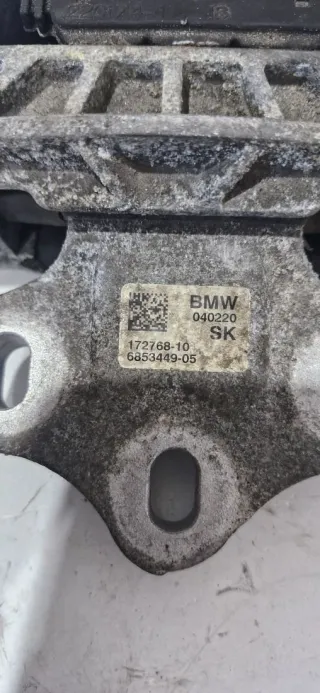 22316853449,6853449 Подушка крепления кпп BMW 2 F45/F46 Арт 017773, вид 4